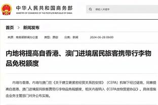 与梅西重聚！TA：迈阿密国际正敲定苏亚雷斯，双方签约一年